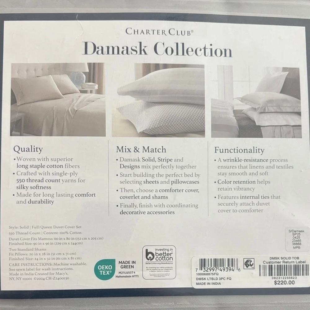 Charter Club Damask Solid Silver Duvet Cover Set